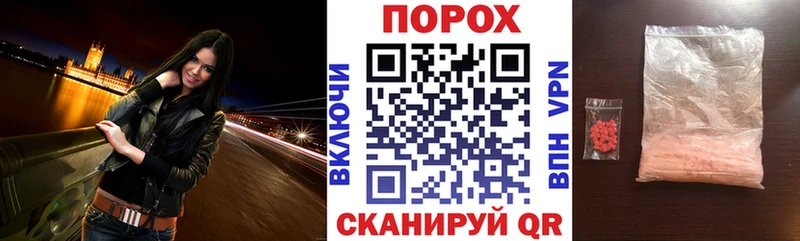 сайты даркнета клад  Бокситогорск  Amphetamine Premium 