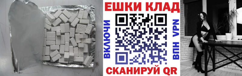ЭКСТАЗИ бентли  Бокситогорск 