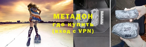 соль курить ск Белокуриха