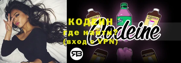 mix Богданович