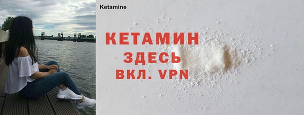 соль курить ск Белокуриха