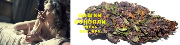 экстази Беломорск