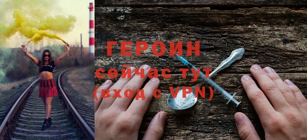 экстази Беломорск