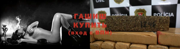 ECSTASY Липки