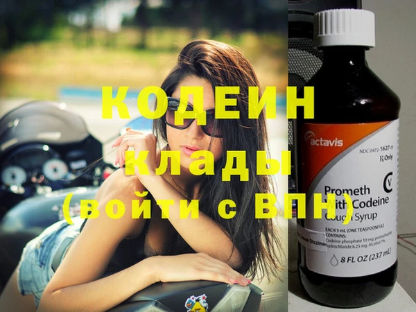 mix Богданович