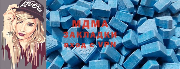 каннабис Белоозёрский