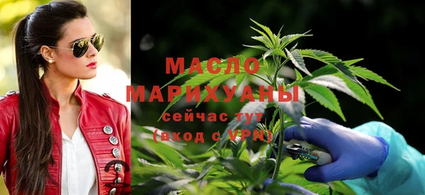 СК Балабаново