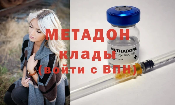 соль курить ск Белокуриха