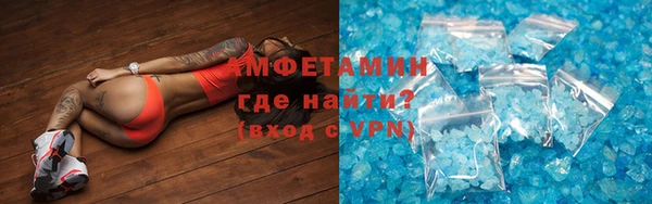 гашишное масло Богородск