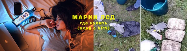 mix Богданович