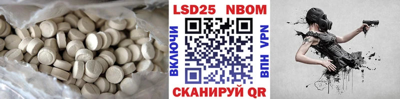 площадка состав купить Бокситогорск Лсд 25 экстази ecstasy