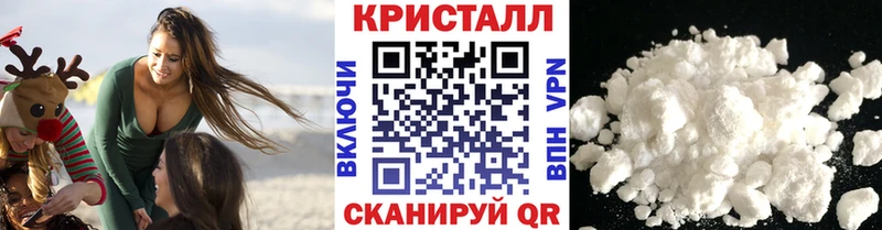 МЕТАМФЕТАМИН витя  Бокситогорск 