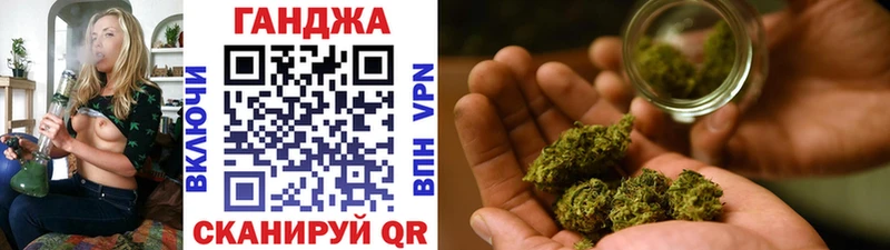 Шишки марихуана тримм  дарк нет как зайти  Бокситогорск  купить  